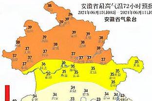 央5体育新闻报道：国际足联官方确认，C罗以54球成为2023年射手王