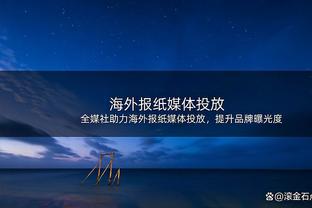 仅进行微调！国足首发换2人，张玉宁换谭龙、徐新换王秋明