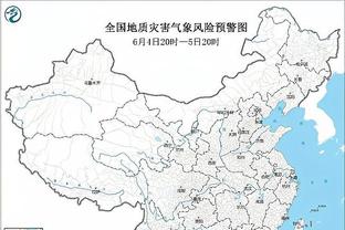 188体育直播平台截图2