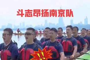 TA：罗梅乌曾找德科聊转会，他怀疑自己离开赫罗纳回到巴萨的决定