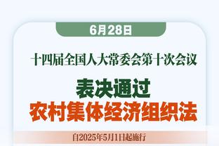 ?不满判罚，B费赛后激动找主裁奥利弗交流