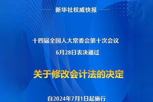 重返德国国家队！克罗斯绝杀瑞典名场面