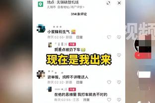 哈姆：丁威迪很全面 他能在球队找到自己的位置