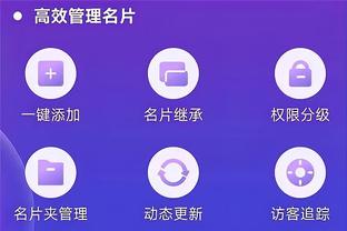 开云官网登录入口下载安装截图0