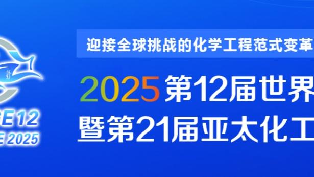 必威官方登录首页网站