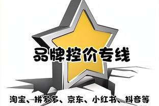 吹毛求疵❓一文看懂：蒋光太是否越位犯规？角球也越位？获利？