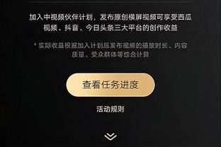 闵鹿蕾：伤病对球队影响挺大 但我们一直在动员他们去克服伤病