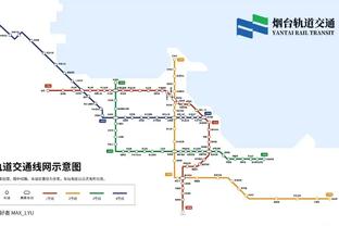 罗马诺：那不勒斯正式报价租借伯恩茅斯中场哈默德-特劳雷