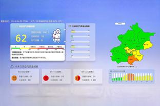 国足vs黎巴嫩首发：身价630万欧vs295万欧，平均年龄28.9岁vs32岁