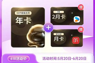 188金宝搏BET官网登录截图3