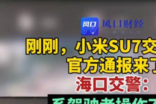 ?哈里斯37+7 马克西21分 福克斯21+5 76人轻取国王止3连败