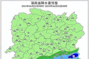 新利体育登陆网址查询官网截图0