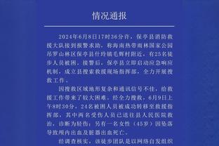 京多安：在诸多非常优秀的教练麾下踢球，不尝试成为教练会是错误